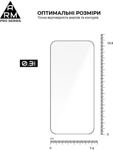 Фото: Захисне скло ArmorStandart Pro for Realme GT 8 Pro 5G (ARM90395) № 3 | KTC