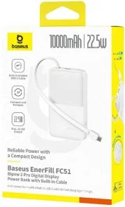 Фото: Батарея універсальна Baseus EnerFill FC51 Bipow2 Pro 10000mAh 22.5W White (E0027601) № 3 | KTC