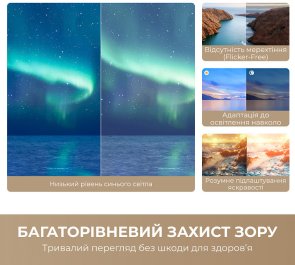 Телевізор QLED Dreame Vivid 50Q100 (Smart TV, Wi-Fi, 3840x2160)