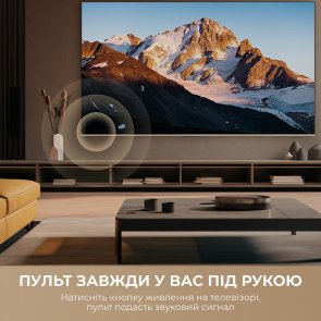 Телевізор MiniLED Dreame Aura 55S100 (Smart TV, Wi-Fi, 3840x2160)
