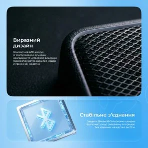 Фото: Портативна колонка Proove Funk 15W APP Black (PSFN1501AP01) № 11 | KTC