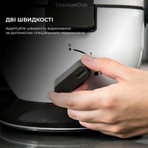 Соковижималка відцентрова CECOTEC Strong Titanium 19000 (CCTC-04080)