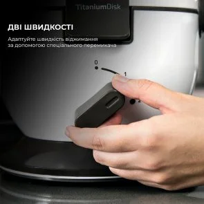 Фото: Соковижималка відцентрова CECOTEC Strong Titanium 19000 (CCTC-04080) № 7 | KTC