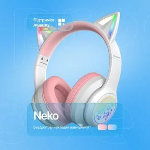 Фото: Навушники Proove Kids Neko APP White/Pink (HPNK0001AP25) № 5 | KTC