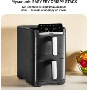 Мультипіч Tefal Easy Fry Crispy Stack (EY7528E0)