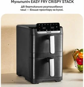 Фото: Мультипіч Tefal Easy Fry Crispy Stack (EY7528E0) № 4 | KTC