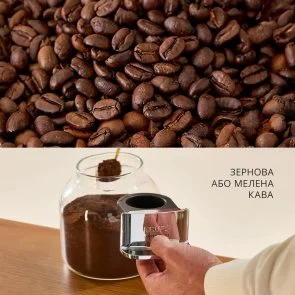 Фото: Кавомашина KRUPS Coffee Crush (SA4001E0) № 10 | KTC