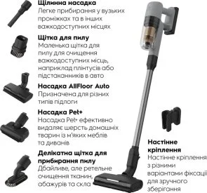 Фото: Ручний бездротовий пилосос Electrolux 700 Cordless cleaner EP72AB21UG Grey (900402443) № 7 | KTC