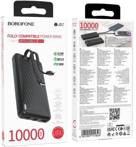 Батарея універсальна BOROFONE BJ57 Graceful 10000mAh 22.5W Black (6941991111846)