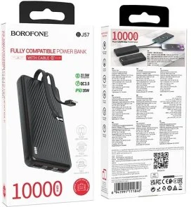 Фото: Батарея універсальна BOROFONE BJ57 Graceful 10000mAh 22.5W Black (6941991111846) № 5 | KTC