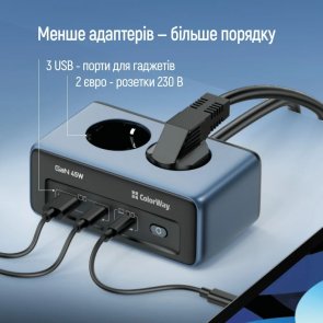 Мережевий фільтр ColorWay CW-CHE25PDB 2/2m 3xUSB Blue