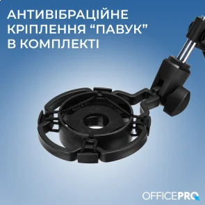 Фото: Пантограф OfficePro SA730B Black № 11 | KTC