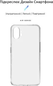 Фото: Чохол ArmorStandart for Nothing Phone 1 - Air Clear (ARM63319) № 2 | KTC