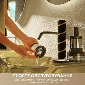 Фото: Ручний бездротовий пилосос Dreame Z40 TangleCut Flex+ (VRV62F) № 16 | KTC