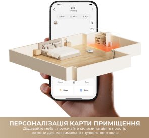 Робот-пилосос Dreame Bot F20 Plus White (RLF41GD-WH)