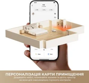 Фото: Робот-пилосос Dreame Bot F20 Plus Black (RLF41GD-Bl) № 18 | KTC