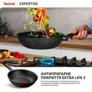 Фото: Сковорода Tefal Expertise 28cm (G3211902) № 8 | KTC