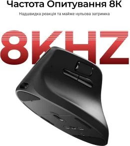 Фото: Миша Keychron M5 PixArt PAW3950 Black (M5-A23) № 6 | KTC