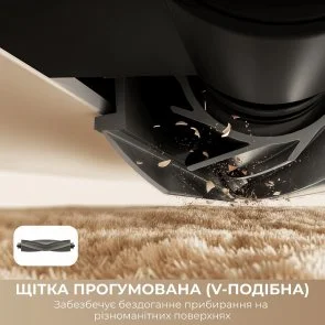 Фото: Робот-пилосос Dreame Bot D30 Ultra Black (RTD31TE-BL) № 5 | KTC