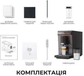 Фото: Кавомашина Mova Virtuoso 10 Pro Black (mova_Virtuoso10Pro_B) № 4 | KTC