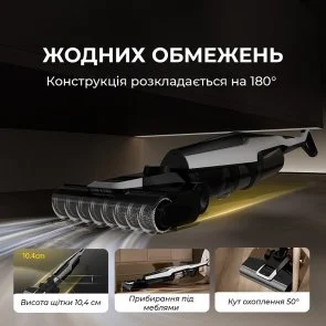 Фото: Ручний бездротовий пилосос DEERMA VX300 Mix (DEM-VX300 MIX) № 10 | KTC