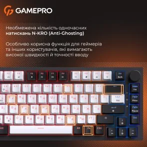 Фото: Клавіатура GamePro MK160 V2 Warden QLAB Sakura ENG/UKR USB Black (MK160-V2-B-QS) № 20 | KTC