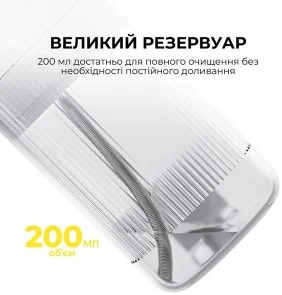Фото: Іригатор DEERMA DEM-CY01 № 3 | KTC