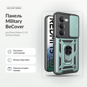 Чохол BeCover for Xiaomi Redmi 15 5G Global - Military Dark Green (715777)