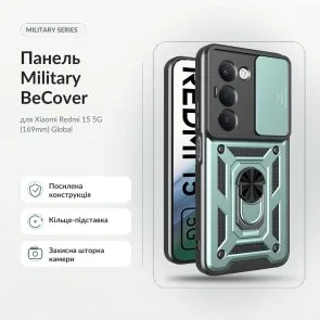 Фото: Чохол BeCover for Xiaomi Redmi 15 5G Global - Military Dark Green (715777) № 2 | KTC