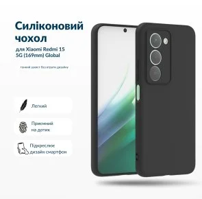 Фото: Чохол BeCover for Xiaomi Redmi 15 5G - Black (715779) № 6 | KTC