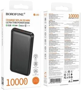 Фото: Батарея універсальна BOROFONE BJ80 Clever 10000mAh 22.5W Black (6941991121593) № 4 | KTC
