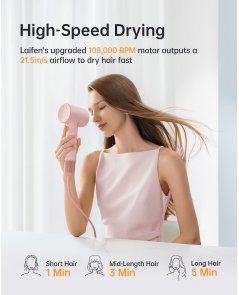 Фен Laifen SE 2 Pink (1HD13-G-EU-PK-001)