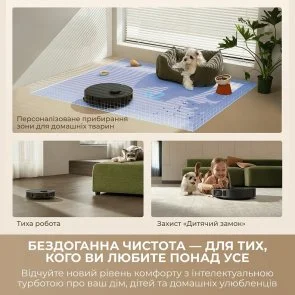 Фото: Робот-пилосос Dreame Bot L10s Ultra Gen 3 Black (RLL53SE-bl) № 10 | KTC
