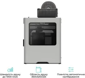 Фото: Принтер Bambu Lab H2D Laser Full Combo 40W (PF003-M+SA007+SL002-EU) № 3 | KTC