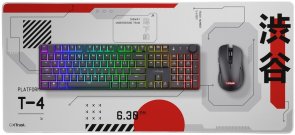 Килимок Trust GXT 759 XXL White/Red (25717_TRUST)