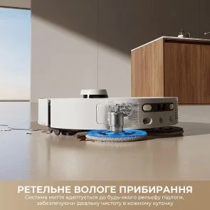 Фото: Робот-пилосос Dreame L50s Pro Ultra Black (RLL88HE-Bl) № 7 | KTC