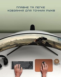 Килимок Satechi Vegan Leather Mouse Pad Brown (ST-LMPN)