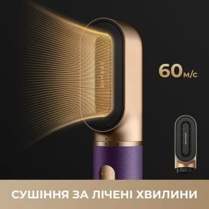 Фото: Мультистайлер Dreame AirStyle Pro 7in1 Purple (AMF18A-PPL) № 7 | KTC