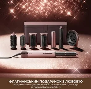 Фото: Мультистайлер Dreame AirStyle Pro HI 8in1 Pink (AMS01A) № 3 | KTC