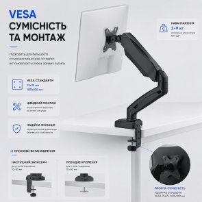 Кронштейн 17-32