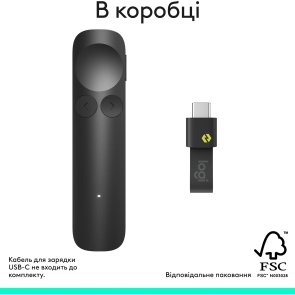 Презентер Logitech Spotlight 2 Graphite (910-007672)