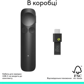 Фото: Презентер Logitech Spotlight 2 Graphite (910-007672) № 4 | KTC