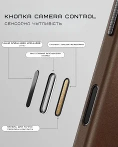 Фото: Чохол Nomad for Apple iPhone 17 Pro - Traditional Leather Brown (NM011949858) № 10 | KTC