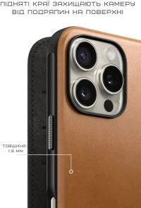 Фото: Чохол Nomad for Apple iPhone 16 Pro - Modern Leather Folio English Tan (NM01678885) № 9 | KTC