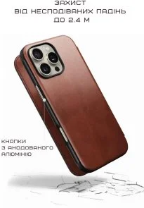 Фото: Чохол Nomad for Apple iPhone 16 Pro - Modern Leather Folio Horween Olde Dublin (NM01398585) № 11 | KTC