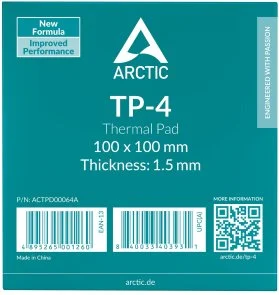 Фото: Термопрокладка Arctic TP-4 100x100x1.5mm (ACTPD00064A) № 3 | KTC