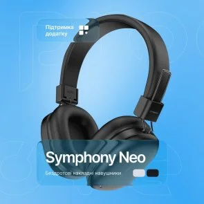 Фото: Навушники Proove Symphony Neo APP White/Gray (HPSN0001AP31) № 6 | KTC