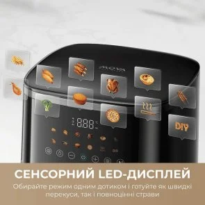Фото: Мультипіч Mova AeroChef FD10 Pro Max Black (MOVA-FD10-PMAX-B) № 10 | KTC