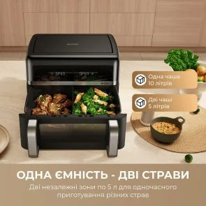 Фото: Мультипіч Mova AeroChef FD20s Pro Black (AF-5518ATB-S) № 6 | KTC