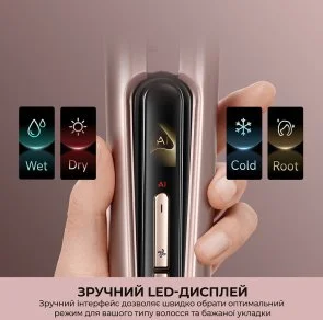 Фото: Випрямляч волосся Dreame Aero Straight Pro Rosy Purple (AMS02A-RP) № 8 | KTC
